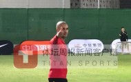 官方网站-国足转战西亚1个月进入备战快车道 阿兰光头抢眼