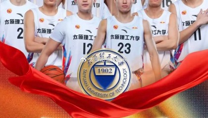 APP下载-#太理男篮第19次夺CUBAL西北赛区冠军#|太原理工大学|太原理工大学男篮|山西大学|女篮|山西大学男篮_新浪体育_新浪新闻